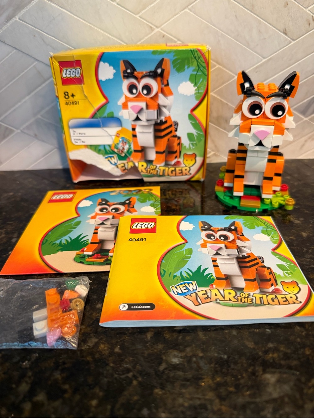 LEGO Seasonal Year of the Tiger (40491) - Complete Set with Box